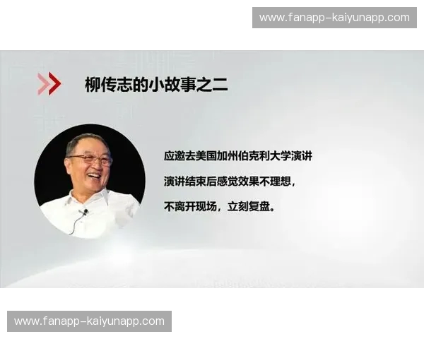 徒步复盘:把每一步走成下一次更好的自己